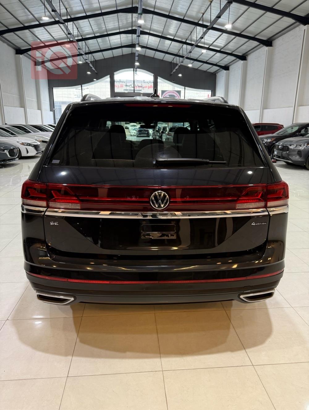 فولكسفاغن أطلس